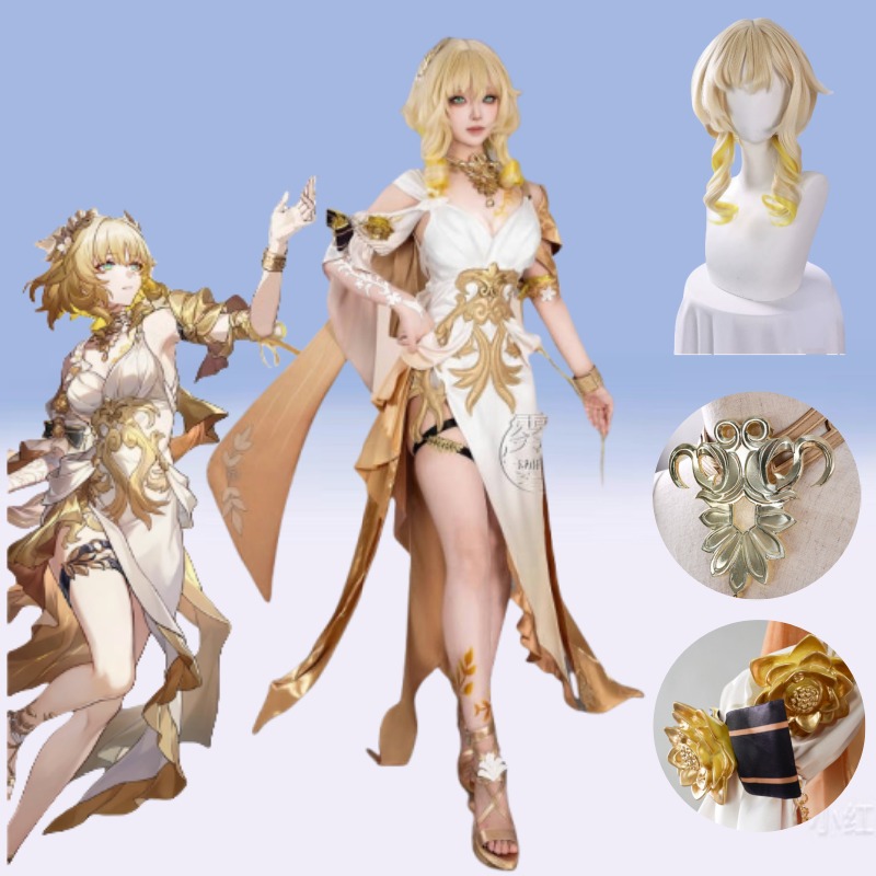 Men'S Suit Accessories - Aglaea Cosplay Costume Game Honkai：Star Rail