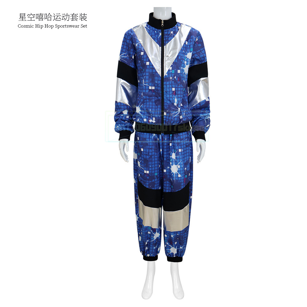 Men'S Accessories In The 90S - Women's Men's Costume 80s 90s Suit