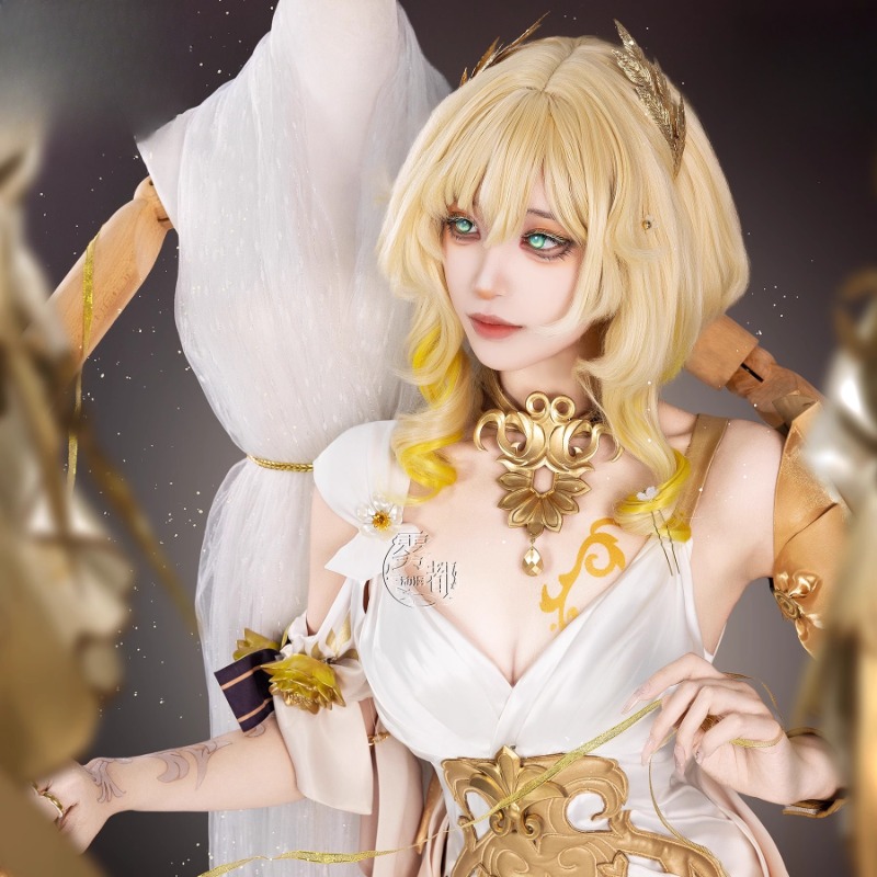 Aglaea Cosplay Costume Game Ho - Men'S Suit Accessories recension och pris