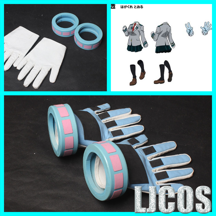 Anime Academia Toru Hagakure C - Men'S Suit Accessories recension och pris