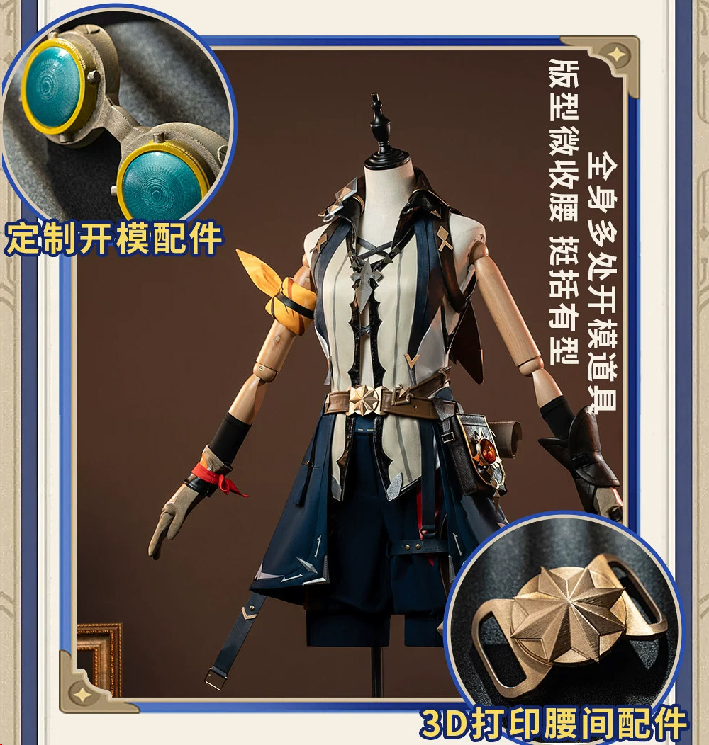 Bennet Adventurer Cosplay Cost - Men'S Suit Accessories recension och pris