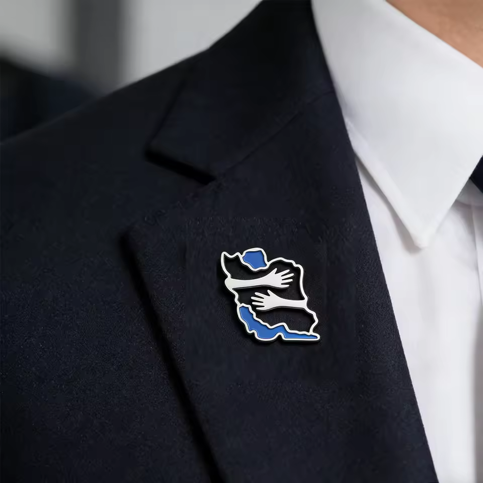 Lucktune Iran Persian Brooch S - Men'S Accessories Jewelry Sale recension och pris