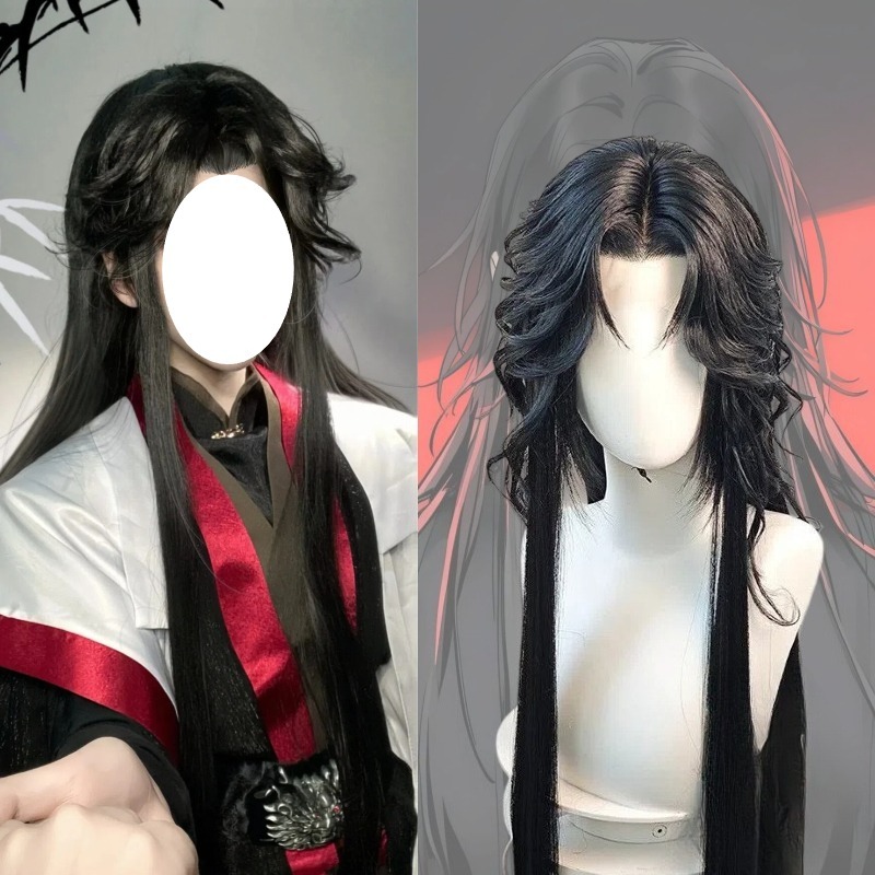 Anime The Scum Villain’s Self  - Men'S Suit Accessories recension och pris