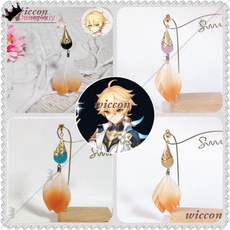YiNuo*/YGenshin Impact The Tra - Men Accessories Earrings recension och pris