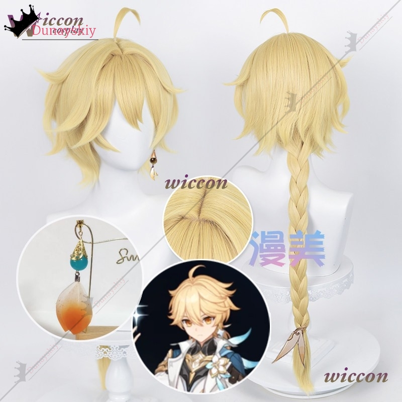 YiNuo*/YGenshin Impact The Tra - Men Accessories Earrings recension och pris