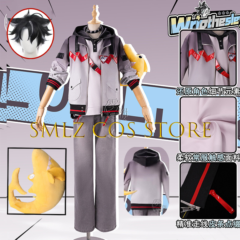 2026 Shark Wriothesley Cosplay - Men'S Suit Accessories recension och pris