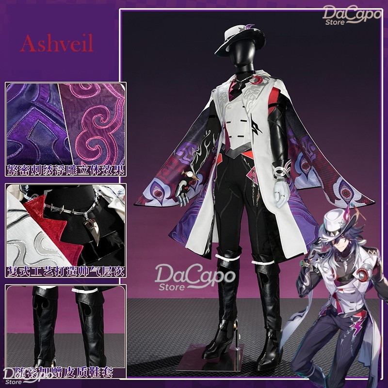 Hsr Honkai Star Rail Ashveil C - Men'S Suit Accessories recension och pris